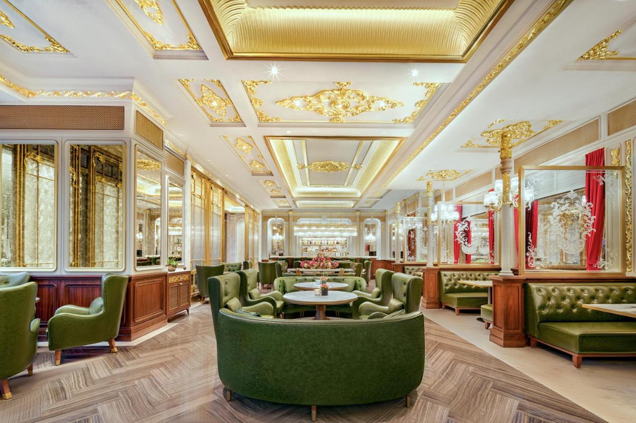 Harbour Plaza Metropolitan Hotel Shanghai