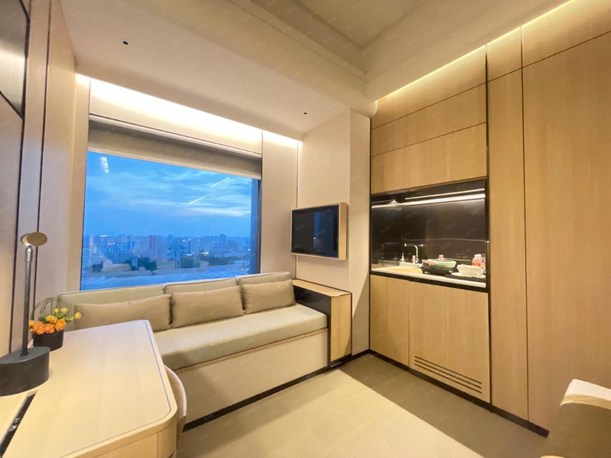 Harbour Plaza Metropolitan 4* Shanghai
